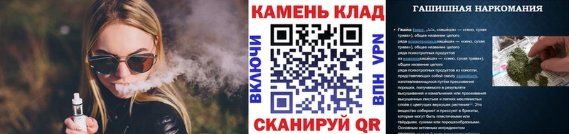 Наркошоп купить Гашиш  КОКАИН  АМФЕТАМИН  Меф  APVP  Катайск