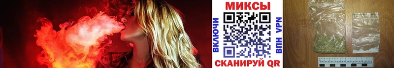 Купить где  Катайск  БУТИРАТ бутандиол 