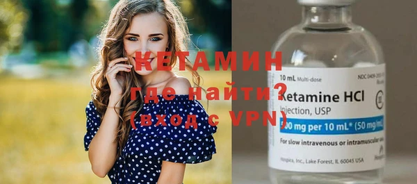 кокаин перу Вязники