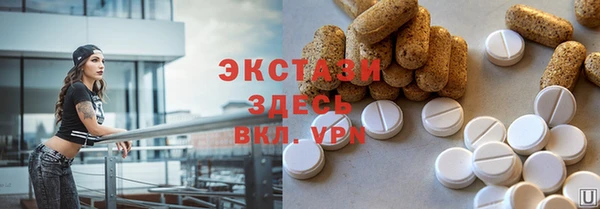 кокаин перу Вязники