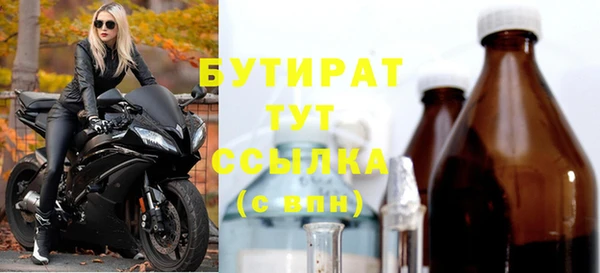 кокаин перу Вязники