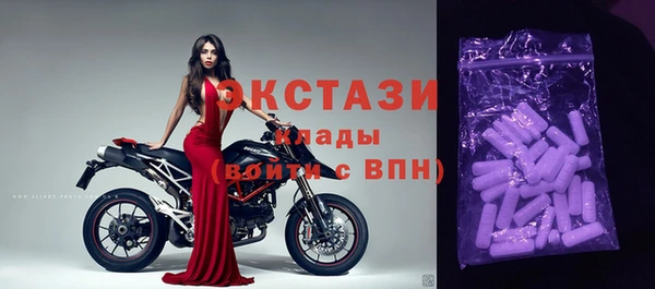 mdpv Горнозаводск