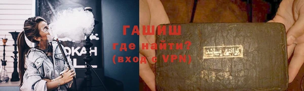 кокаин перу Вязники