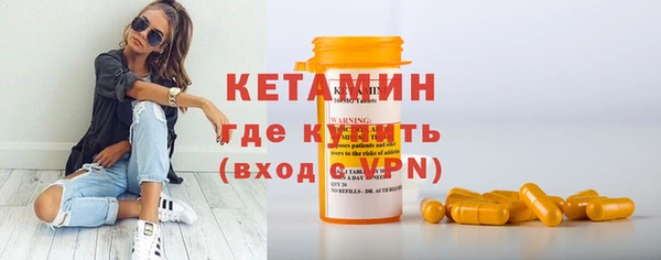 кокаин перу Вязники