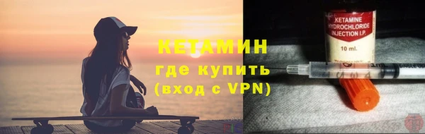 mdpv Горнозаводск