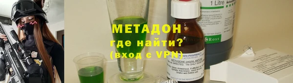 mdpv Горнозаводск