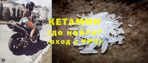 кокаин перу Вязники