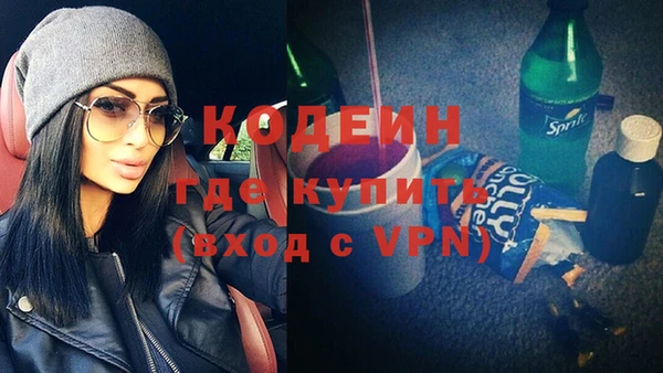 кокаин перу Вязники