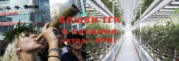 кокаин перу Вязники