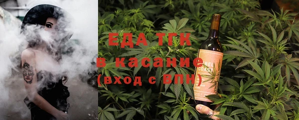 кокаин перу Вязники