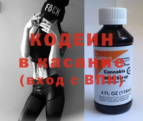 кокаин перу Вязники