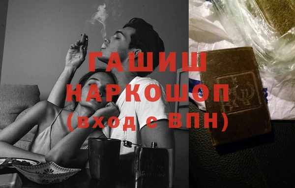 кокаин перу Вязники