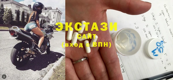 кокаин перу Вязники