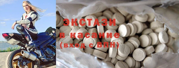 кокаин перу Вязники