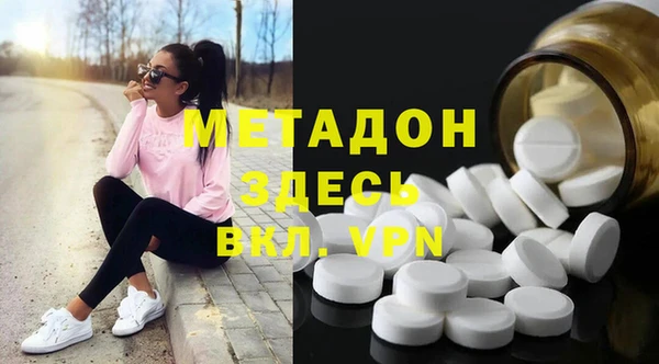 кокаин перу Вязники