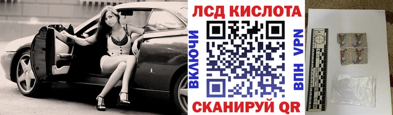 Марки N-bome 1500мкг  Купить закладки  Катайск 