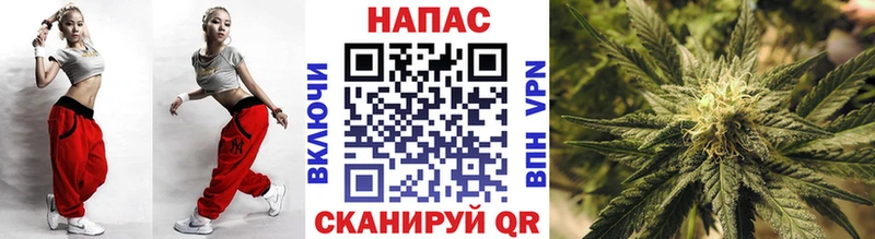 Купить закладки  Катайск  Бошки Шишки Bruce Banner 